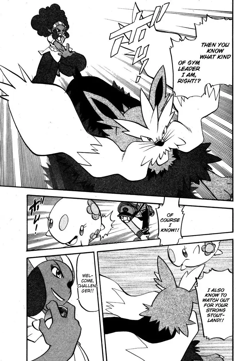 Pokemon Adventures Chapter 473 7